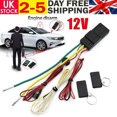 12V 2.4GHz RFID Wireless Cars Immobilizer Engine Cut Lock Anti Hijacking Circuit - Image 1 of 4