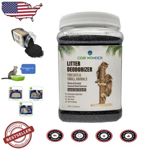 Cat Litter Deodorizer 2.2lb Activated Charcoal - Odor Eliminator, Extends Lit... - Picture 1 of 8