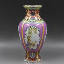 Chinese Purple Enamel Porcelain Qing Yongzheng Flowers Birds Vase 9.1 inch