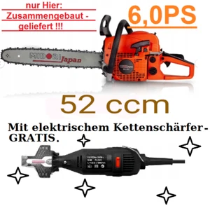 Kettensäge Motorsäge 6,0 PS 52ccm zusammengeb. mit elektrischem Kettenschärfer - Bild 1 von 5