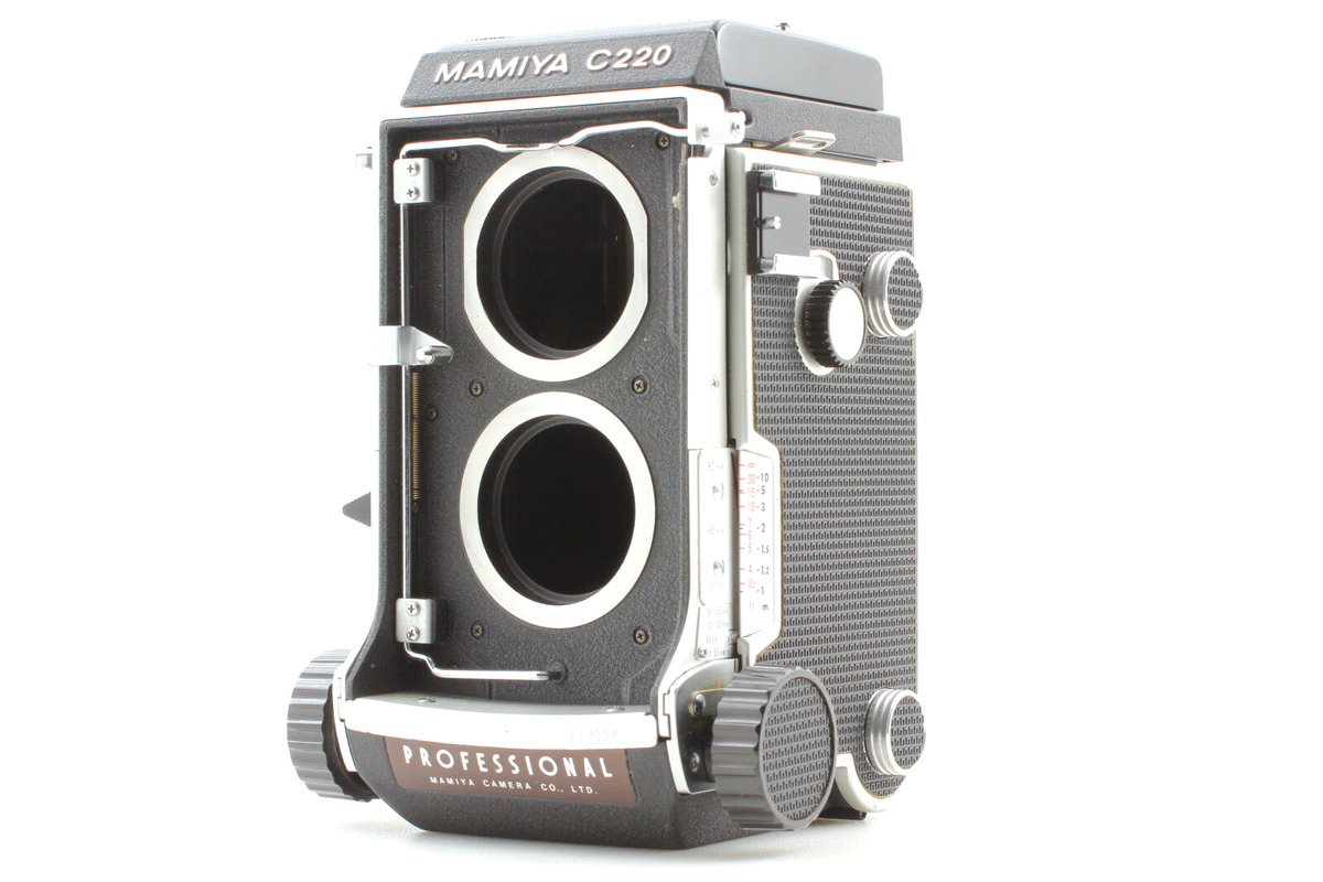 Mamiya C220 for sale - eBay Mamiya C220 for sale - eBay