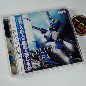ABSOLUTE AREA -project THUNDER FORCE VI- Hyper Duel CD Original Soundtrack OST J - Picture 1 of 6
