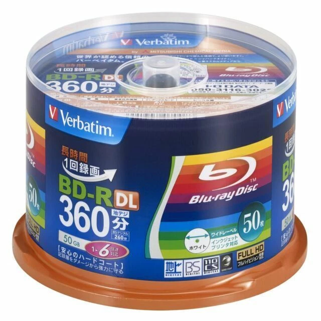 Verbatim VBR260RP50SV1 50GB Single Recording Blu-Ray Discs (50-Count)