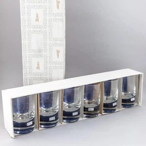 MOSER bicchieri in cristallo tumbler - vintage 1970 - whisky set - SET 6 pezzi - Foto 1 di 18