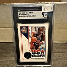 2010 Panini Hall Of Fame Clyde Drexler Patch /650.  Sgc 9