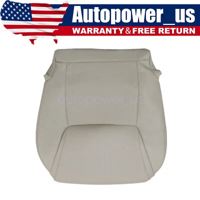For 2008 2009 2011 2012 2013 2014 Lexus LX570 Driver Bottom Seat Cover Light Tan - Image 1 of 4