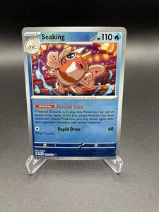 Seaking (Master Ball Pattern) 021/131 SV: Prismatic Evolutions Holo - Picture 1 of 4