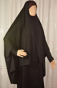 quran - KORAN-Kopftuch - Hijab-Khimar lang - Bild 1 von 7
