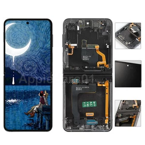 OEM For Samsung Galalxy Z Flip4 5G F721 LCD Display Screen Frame Replacement - Photo 1 sur 8