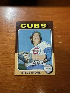Chicago Cubs Steve Stone Topps #388 Baseball quasi nuovo - Foto 1 di 2