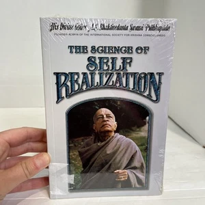 The Science of Self Realization by A. C. Bhaktivedanta Swami Prabhupada - Picture 1 of 3