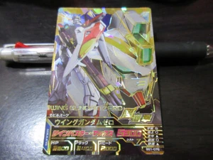 Gundam Try Age Karte BG1-076 Wing Gundam Zero FOIL alt - Bild 1 von 2