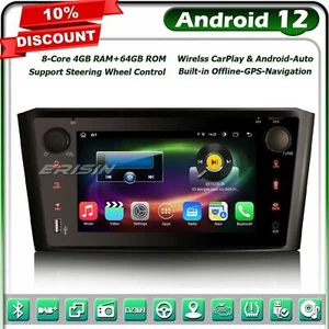 8-Kern Android 13 64GB Autoradio Sat Nav GPS CarPlay DAB+DSP TOYOTA AVENSIS T25 - Bild 1 von 22