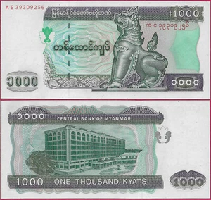 MYANMAR (BURMA) 1,000 KYATS 2004 UNC CENTRAL BANK BUILDING AT LEFT CENTER,CHINZE - Picture 1 of 1