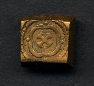 Awesome pirate & spanish colonial weight for Gold 2 Escudos Barcelona 1520-1700 - Picture 1 of 2