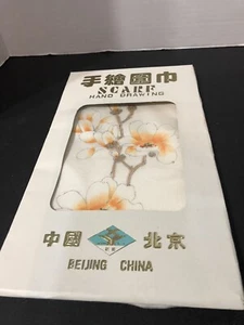 Vintage Original Hand Painted Scarf Floral from Beijing China - Picture 1 of 4