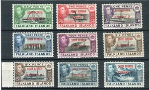 Falkland Islands KGVI 1944-45 South Georgia + shade SG.B1/8 UM - Picture 1 of 1