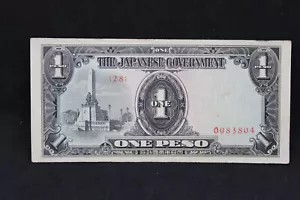 WWII Japanische Besatzungswährung 1 Peso - Bild 1 von 2