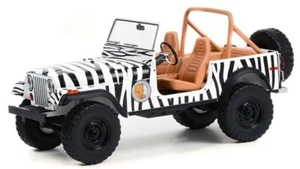 GREENLIGHT, JEEP CJ-7 1976 du film ACE VENTURA, échelle 1/18, GREEN19115 - Bild 1 von 2