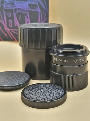 Lens Vega-11U Вега-11У 2.8/50 M39 USSR for macro - Image 1 of 4