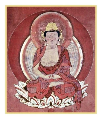 Buddha 15th Century Religious Spiritual Counted Cross Stitch Chart Pattern - Image 1 of 3