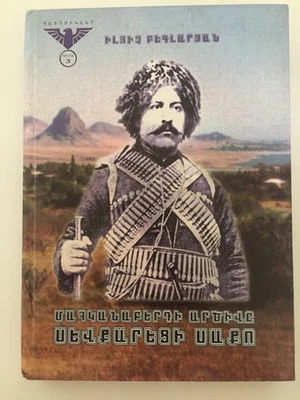 SEVKARETSI SAKO Sevqaretsi Saqo; Բեգլարյան #3 Սևքարեցի Սաքո- ARMENIAN Fedayi ARF - Image 1 of 4