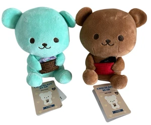 Neu mit Etikett Posten 2 Fukuya braun & grün 7 Zoll Schokoladenbär - japanisch - Bild 1 von 2