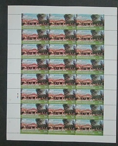 India - "EDUCATION ~ UNITED THEOLOGICAL COLLEGE" MNH Complete Sheet 2011 - Picture 1 of 3
