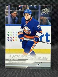 2024-25 Upper Deck Series 1 Ruslan Iskhakov YOUNG GUNS #232 Islanders RC - Bild 1 von 1