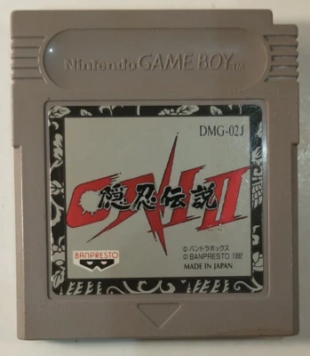 Oni II 2 Innin Densetsu (Nintendo Game Boy GB, 1992) Japan Import - Image 1 of 4