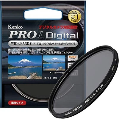 KENKO Camera Filter PRO1D Wide Band Circular PL (W) 62mm Contrast rise / reflect - Image 1 of 4
