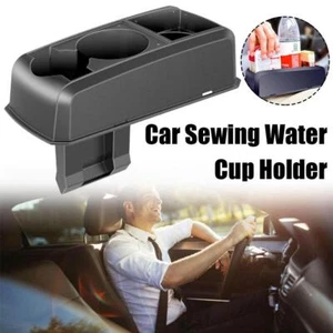 Car Sewing Water Cup Holder Organizer Storage Box NEW K6X0 - Zdjęcie 1 z 12