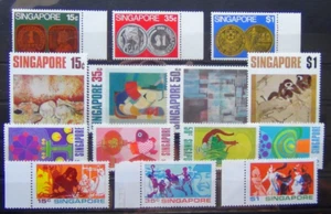 Singapore 1972 Coins Art National Day Youth set MNH - Picture 1 of 1
