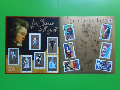 France. Stamp Blocks 2002-2007 (Lot of 6 Blocks) - Image 1 of 4