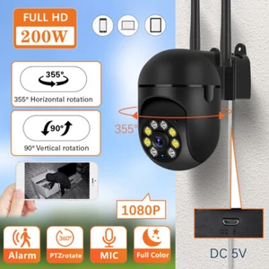 Lotto Yi WIFI IP CAMERA 1080P Outdoor RADIO WLAN RETE TELECAMERA DI SORVEGLIANZA ESTERNA - Foto 1 di 17