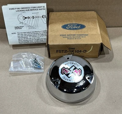 Genuine Ford F5TZ-1K104-D F150 F250 Bronco Auto Locking Hub Cap 4WD NOS - Image 1 of 4