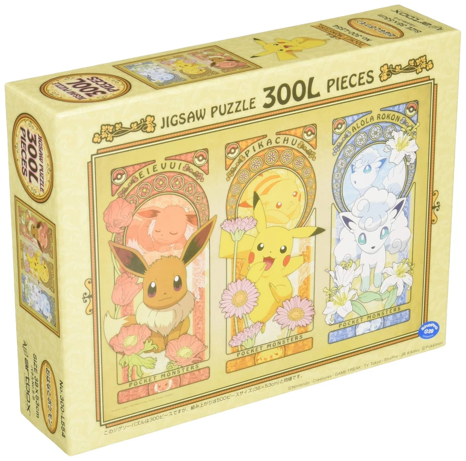 ENSKY 300piece Jigsaw Puzzle Pokemon Ohana and Pokémon - Image 1 of 1