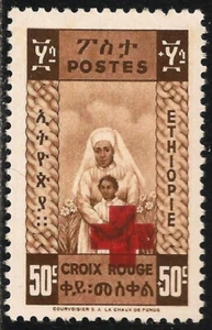 Ethiopia #B14 (A39) VF MLH - 1950 50c + 10c Nurse and Child - Picture 1 of 1