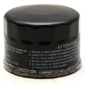 16510-87J01 Suzuki Oil Filter DF25/30/40/50/60/70 - OEM GENUINE - Picture 1 of 3