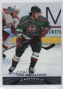 2004-05 Upper Deck All-World Edition Ilya Kovalchuk #26
