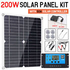 200W 50A Solar Panel Kit Battery Charger Controller 12V Camping Boat RV Caravan