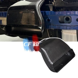 For Subaru BRZ ZD8 For Toyota GR86 ZN8 2022UP Carbon Fiber Air Intake Pipe - Picture 1 of 21