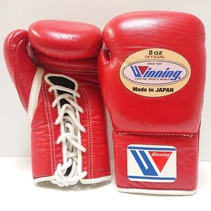 Winning Boxing Gloves 8oz Red MS-200 Lace-up type from Japan In Stock - Picture 1 of 11