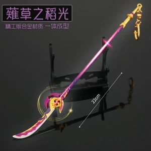 TOY 1:5 1/5 Chinese Sword weapon METAL - Picture 1 of 6