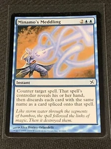Magic the Gathering Betrayers of Kamigawa Minamo's Meddling - Picture 1 of 2