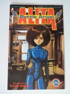 G 7 MANGA EB ANGLAIS ALITA BATTLE ANGEL N  2  PART TWO  1993 YUKITO KISHIRO - Picture 1 of 1