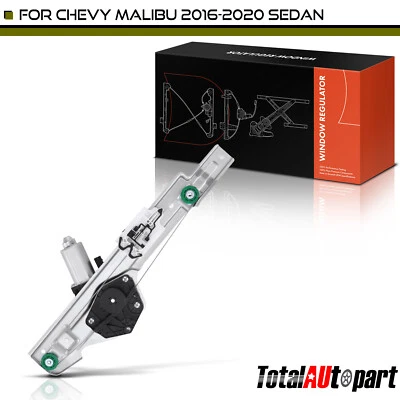 Регулятор стекла и мотор в сборе для Chevrolet Malibu 2016-2022 седан задний левый - Изображение 1 из 4