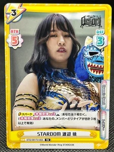 Momo Watanabe No.5 STARDOM Card  ReBirth for you Pro Wrestling TCG Bushiroad - Zdjęcie 1 z 12
