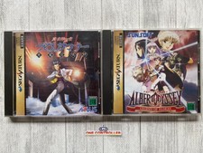 Sega Saturn(SS) SHIN MEGAMI TENSEI Devil Summoner &  Albert Odyssey from Japan