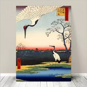 Beautiful Japanese Art ~ CANVAS PRINT 8x10" Hiroshige Cranes and ponds - Picture 1 of 1